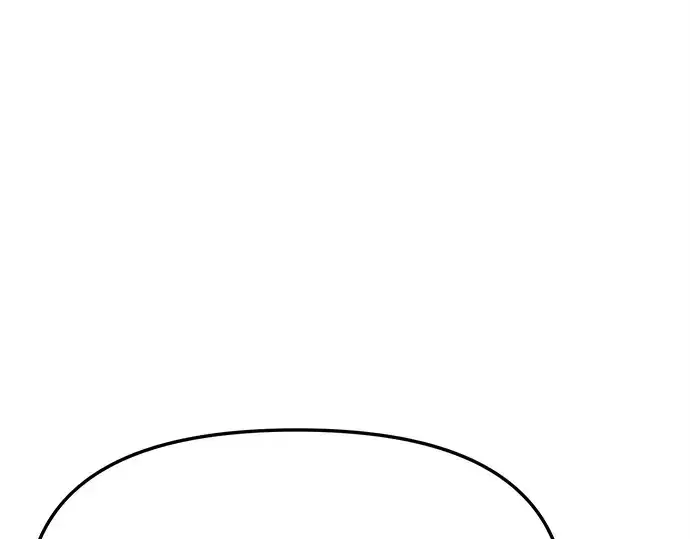 漫画《入手神话级专属装备》第118话第211张图
