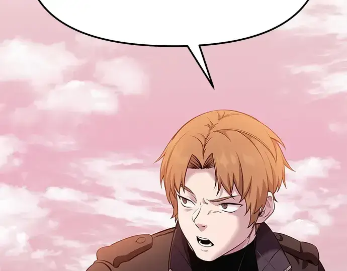 漫画《入手神话级专属装备》第118话第22张图