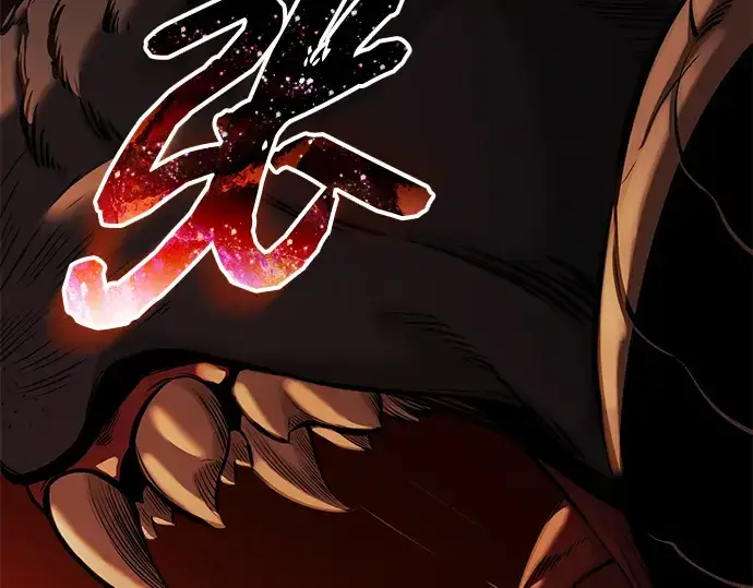 漫画《入手神话级专属装备》第118话第42张图