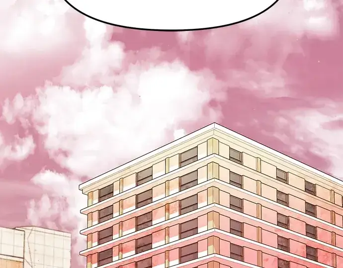 漫画《入手神话级专属装备》第118话第5张图
