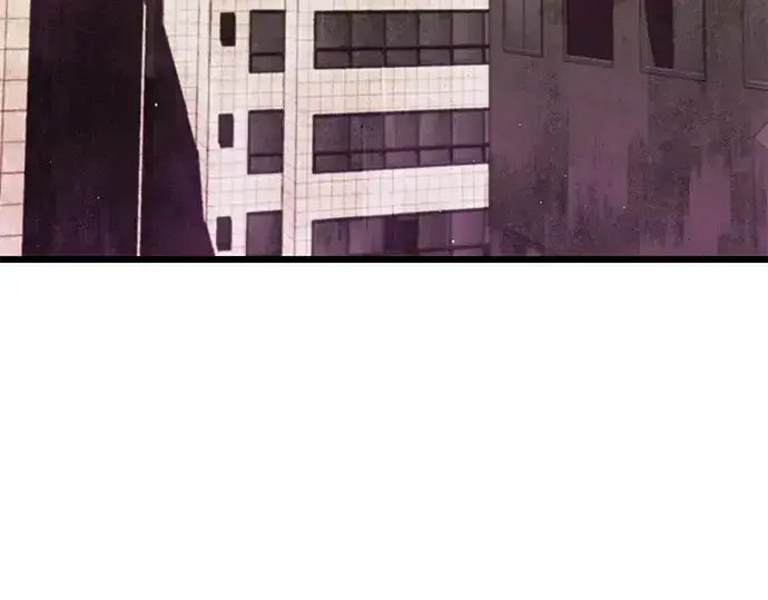 漫画《入手神话级专属装备》第118话第7张图