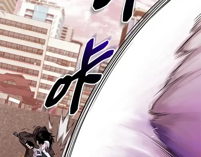 漫画《入手神话级专属装备》第119话第107张图