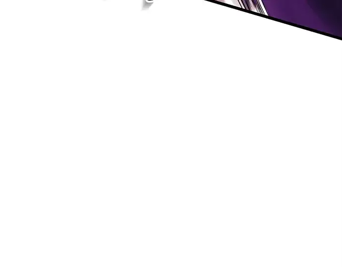 漫画《入手神话级专属装备》第119话第110张图