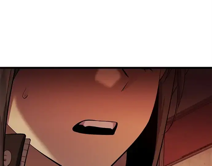 漫画《入手神话级专属装备》第119话第190张图