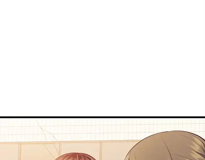 漫画《入手神话级专属装备》第119话第195张图