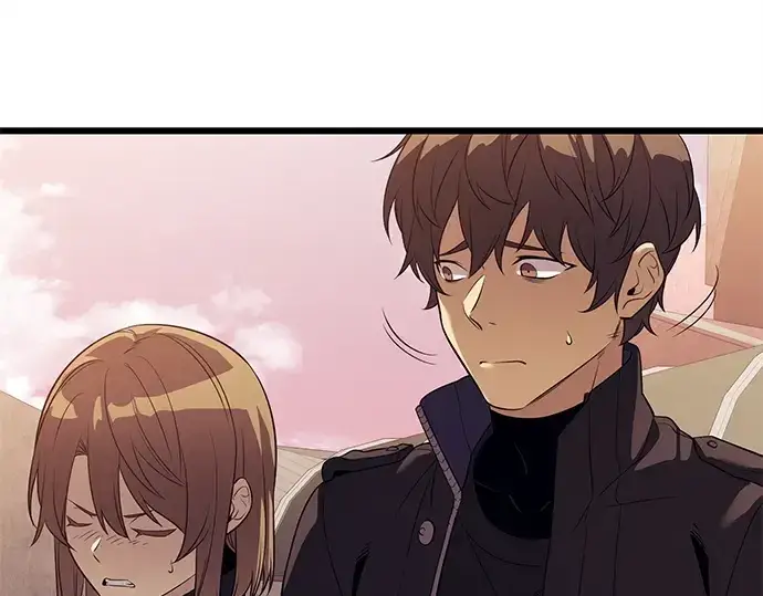 漫画《入手神话级专属装备》第119话第249张图