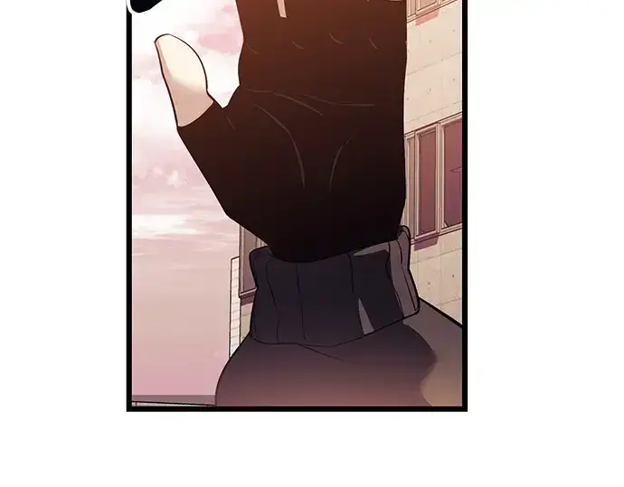 漫画《入手神话级专属装备》第119话第253张图