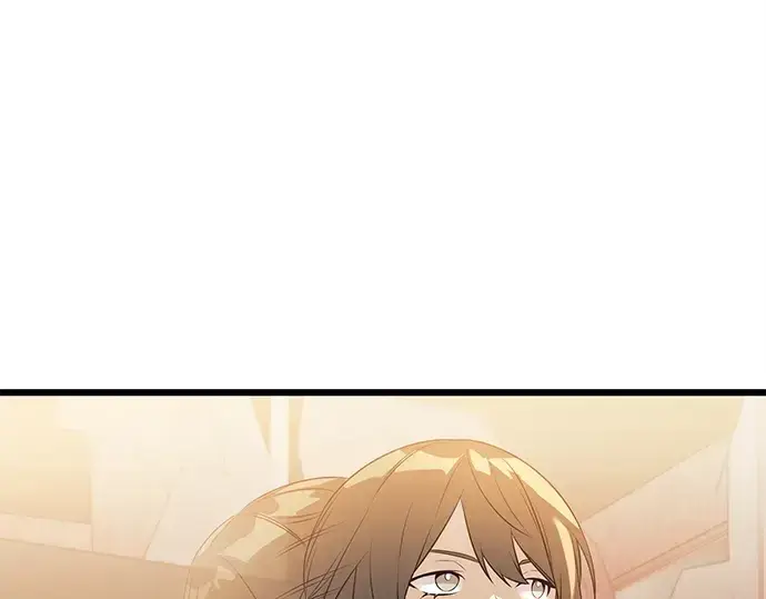 漫画《入手神话级专属装备》第119话第268张图