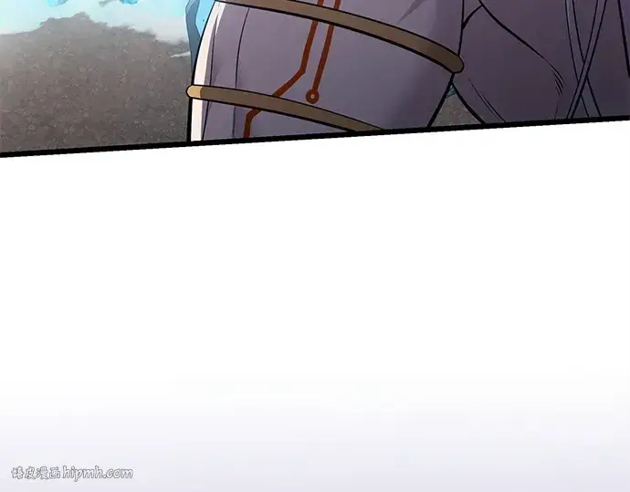 漫画《入手神话级专属装备》第119话第32张图