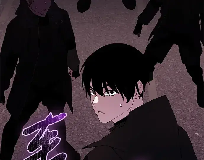 漫画《入手神话级专属装备》第119话第322张图