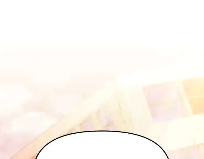 漫画《入手神话级专属装备》第119话第5张图
