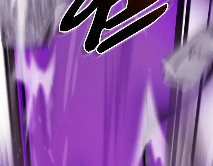 漫画《入手神话级专属装备》第119话第62张图