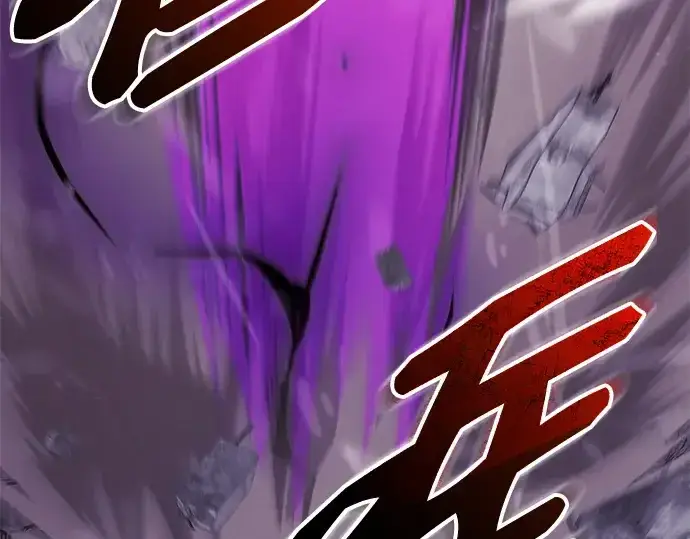 漫画《入手神话级专属装备》第119话第65张图