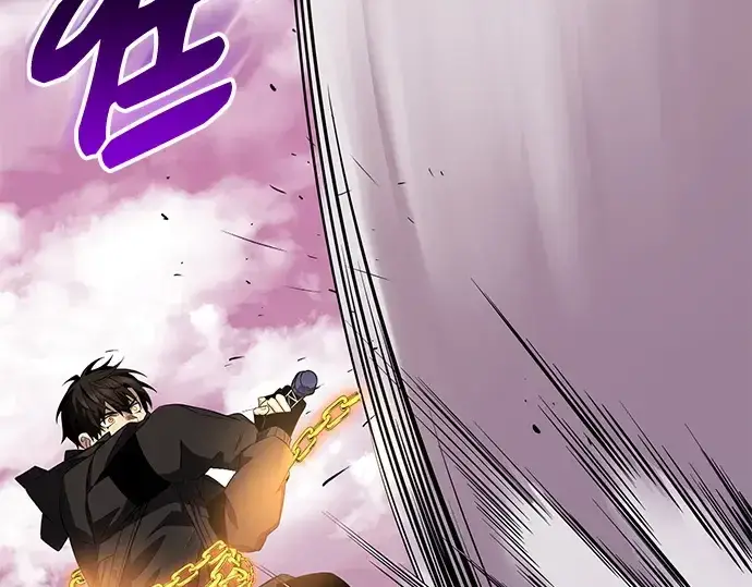 漫画《入手神话级专属装备》第119话第93张图