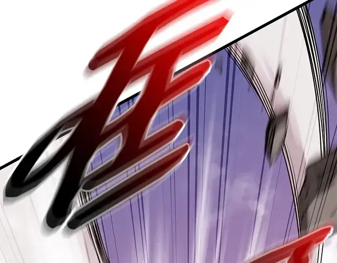漫画《入手神话级专属装备》第119话第97张图