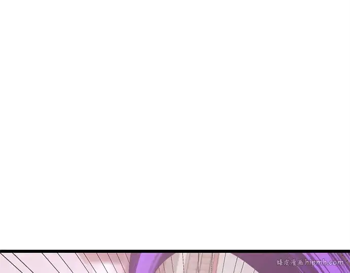 漫画《入手神话级专属装备》第120话第112张图