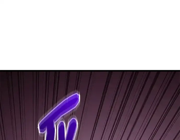 漫画《入手神话级专属装备》第120话第118张图