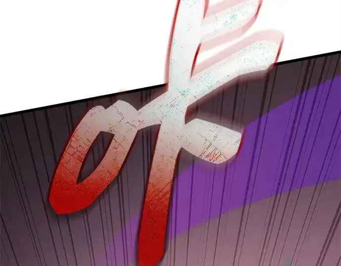 漫画《入手神话级专属装备》第120话第156张图