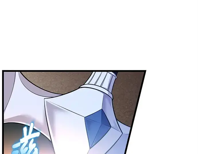 漫画《入手神话级专属装备》第120话第167张图