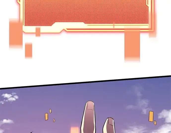 漫画《入手神话级专属装备》第120话第182张图