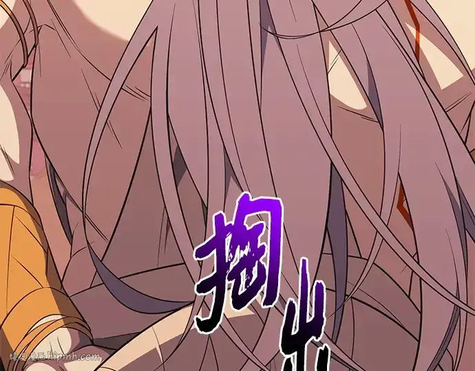 漫画《入手神话级专属装备》第120话第304张图