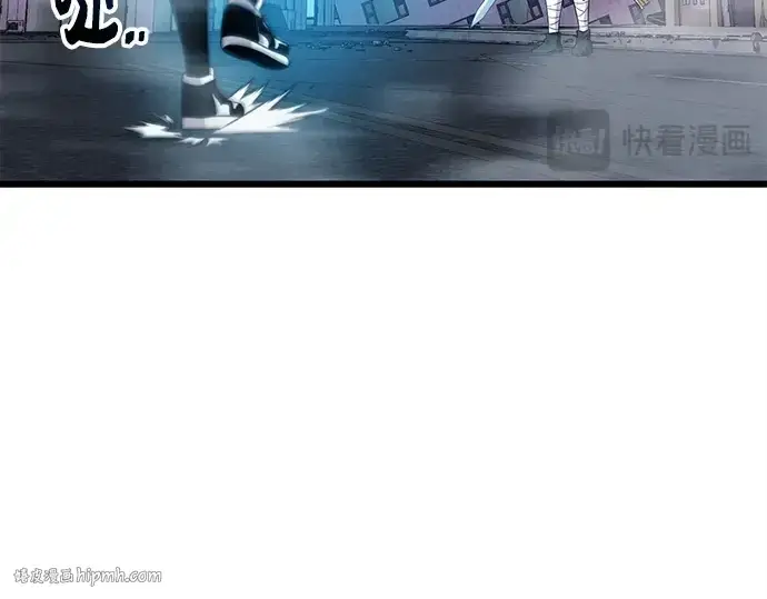 漫画《入手神话级专属装备》第120话第352张图