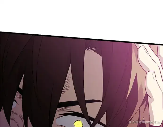 漫画《入手神话级专属装备》第120话第360张图