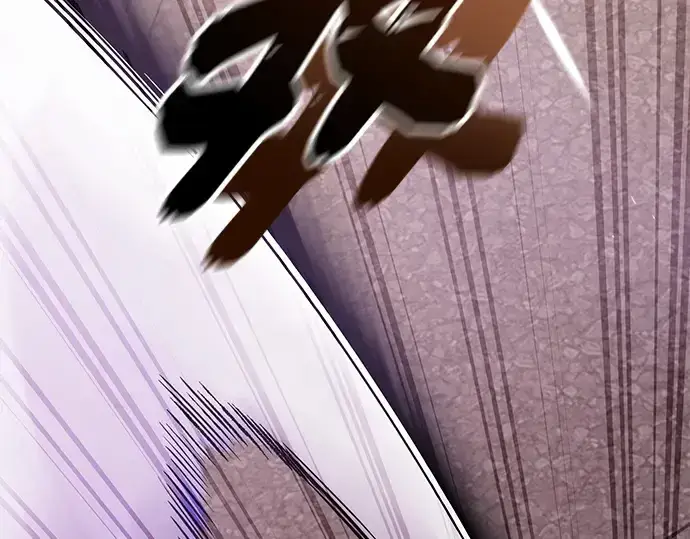 漫画《入手神话级专属装备》第120话第89张图
