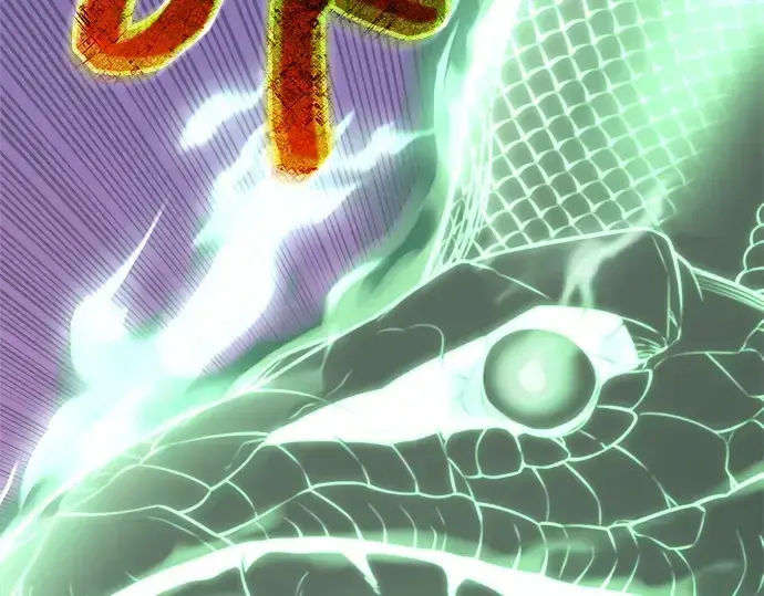 漫画《入手神话级专属装备》第121话第115张图
