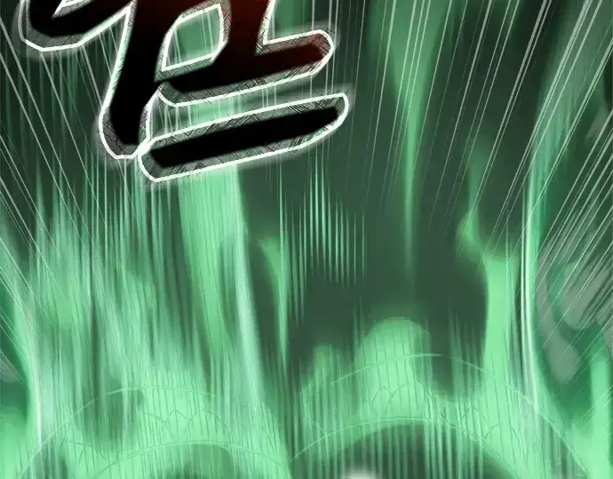 漫画《入手神话级专属装备》第121话第131张图