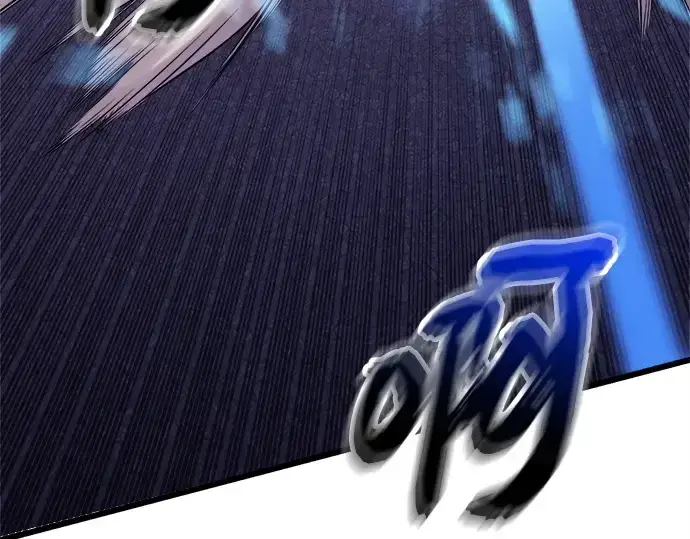 漫画《入手神话级专属装备》第121话第187张图