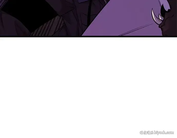 漫画《入手神话级专属装备》第121话第192张图