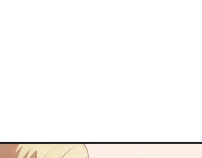漫画《入手神话级专属装备》第121话第212张图