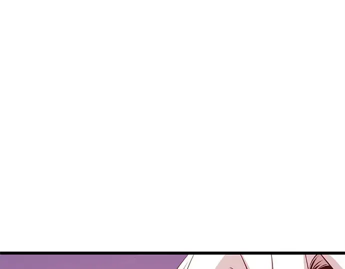 漫画《入手神话级专属装备》第121话第3张图