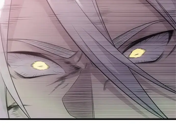 漫画《入手神话级专属装备》第121话第95张图
