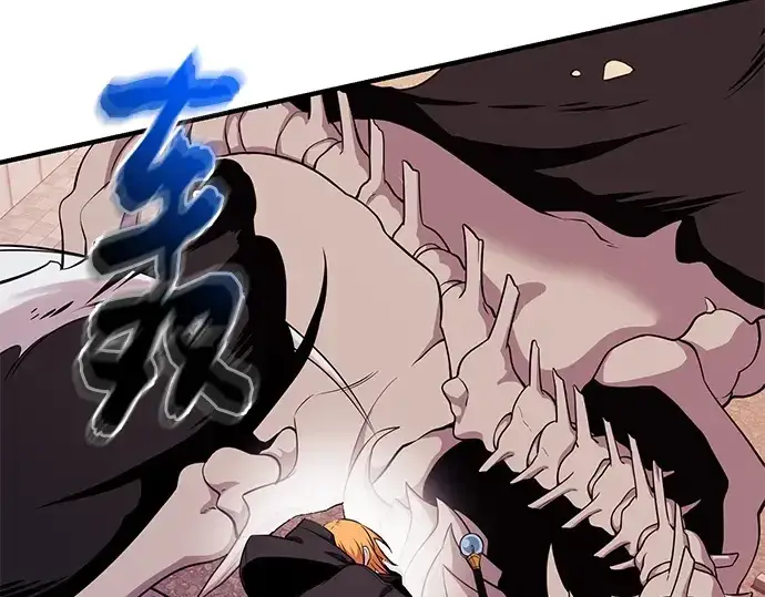 漫画《入手神话级专属装备》第122话第171张图
