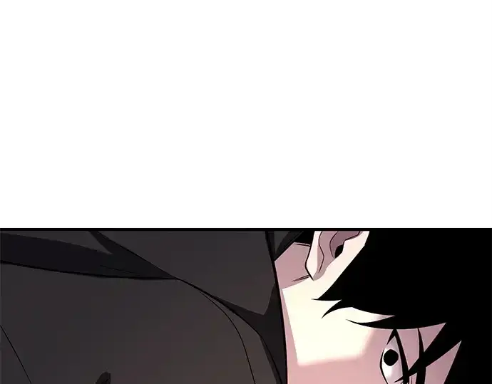 漫画《入手神话级专属装备》第122话第233张图