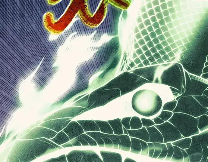 漫画《入手神话级专属装备》第123话第12张图