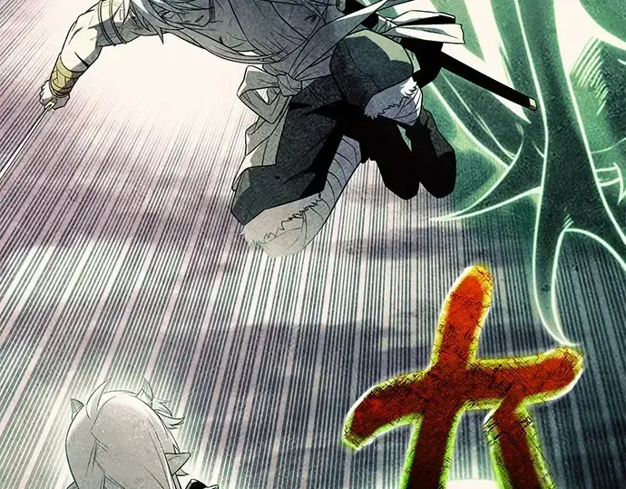 漫画《入手神话级专属装备》第123话第14张图
