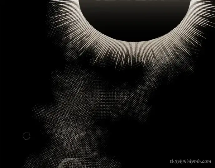 漫画《入手神话级专属装备》第123话第152张图