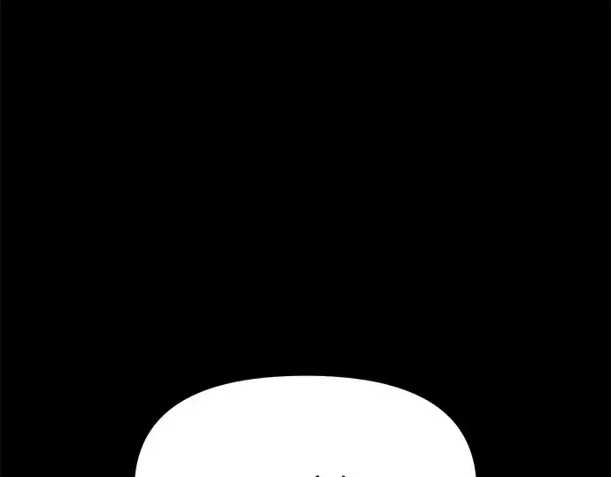 漫画《入手神话级专属装备》第123话第179张图