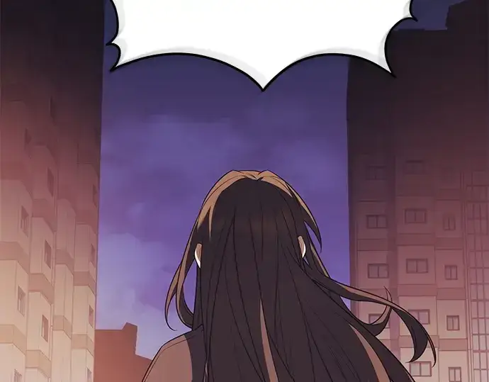 漫画《入手神话级专属装备》第123话第211张图
