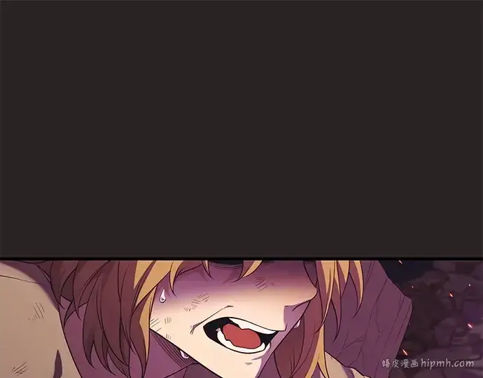 漫画《入手神话级专属装备》第123话第216张图