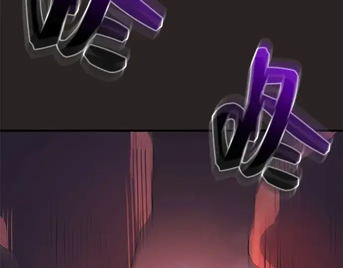漫画《入手神话级专属装备》第123话第245张图