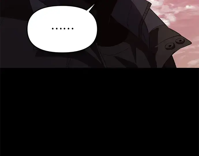 漫画《入手神话级专属装备》第123话第266张图
