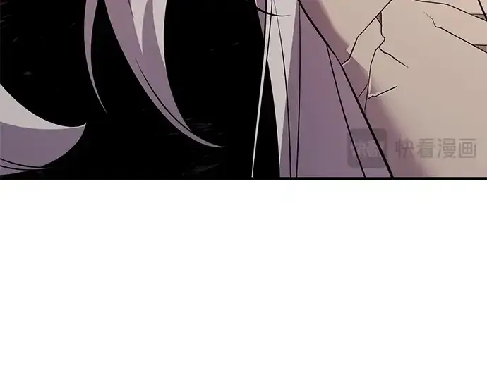 漫画《入手神话级专属装备》第123话第354张图