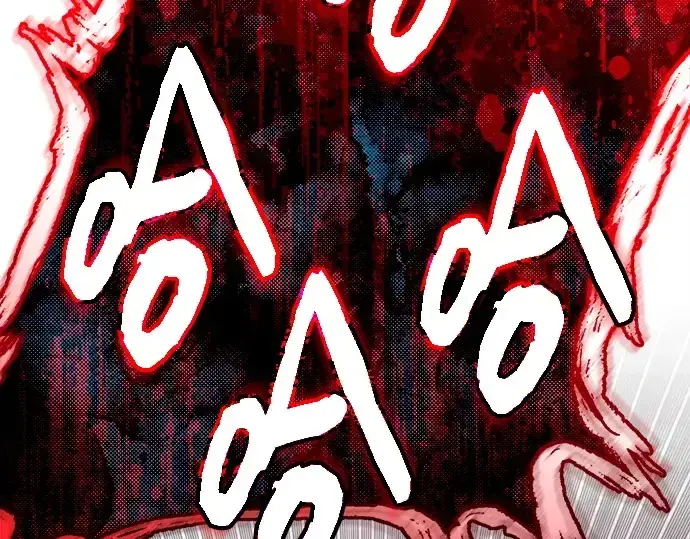 漫画《入手神话级专属装备》第123话第42张图