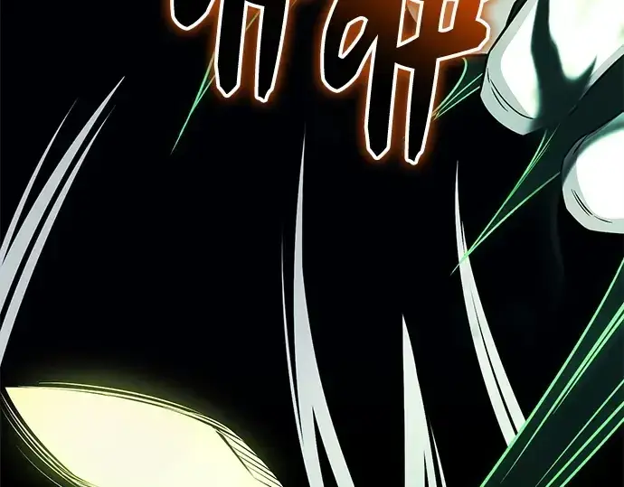 漫画《入手神话级专属装备》第123话第49张图