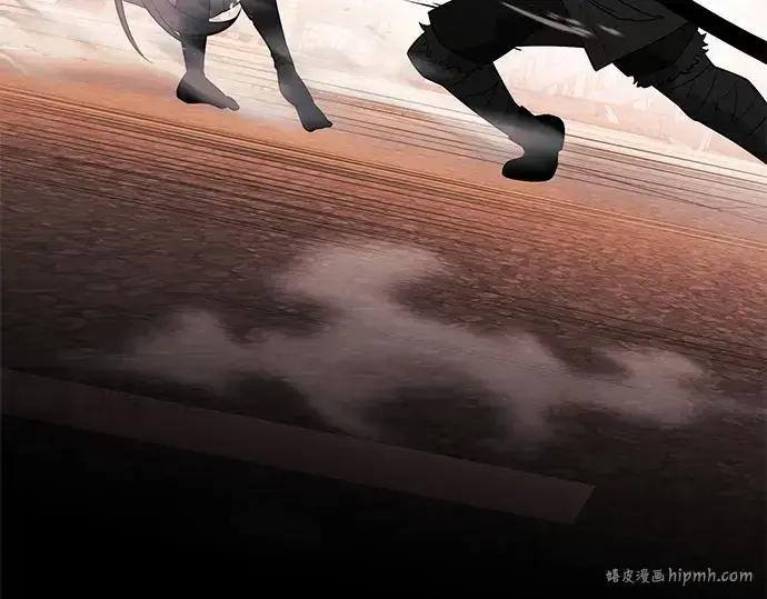 漫画《入手神话级专属装备》第123话第80张图