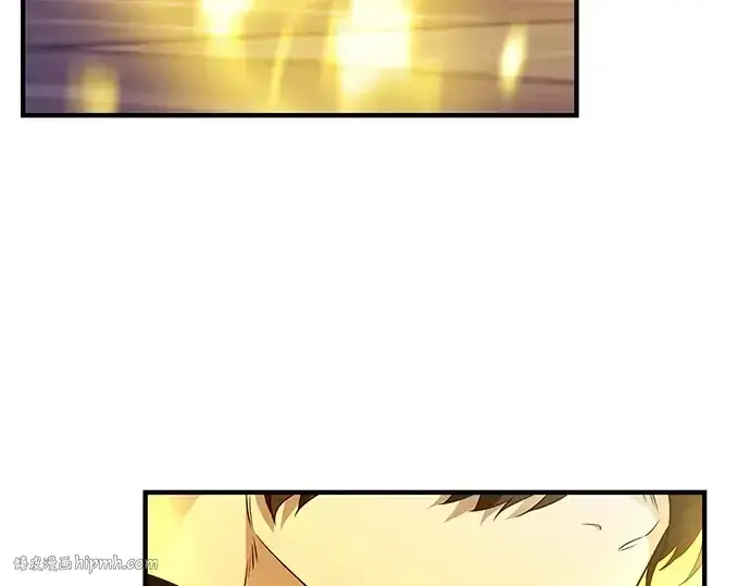 漫画《入手神话级专属装备》第124话第152张图